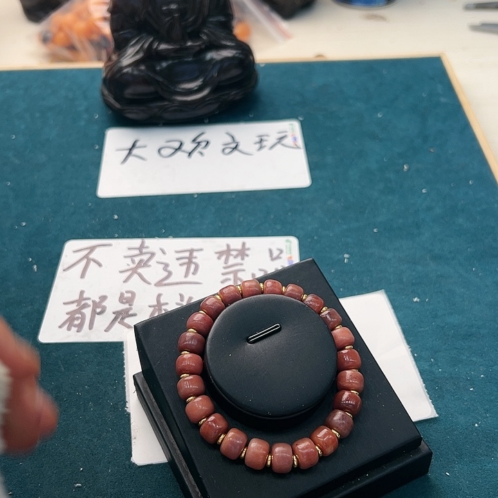 非洲紫檀（红花梨）35）bbnnnnjjjjjjnnnjjn