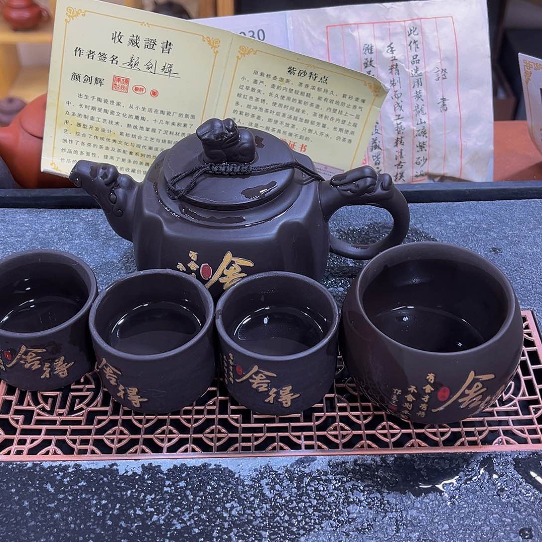 紫砂茶案紫砂壶11111