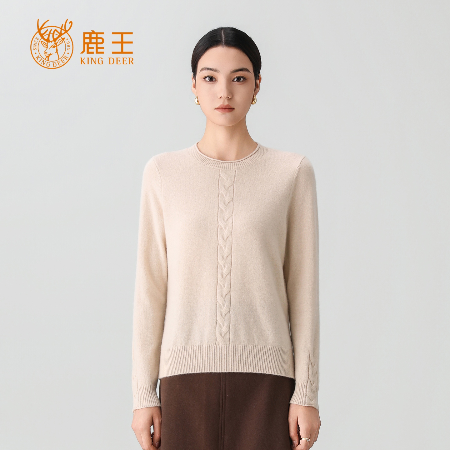 【外销款】鹿王女圆领100山羊绒纯色休闲百搭绞花套衫 AT5325