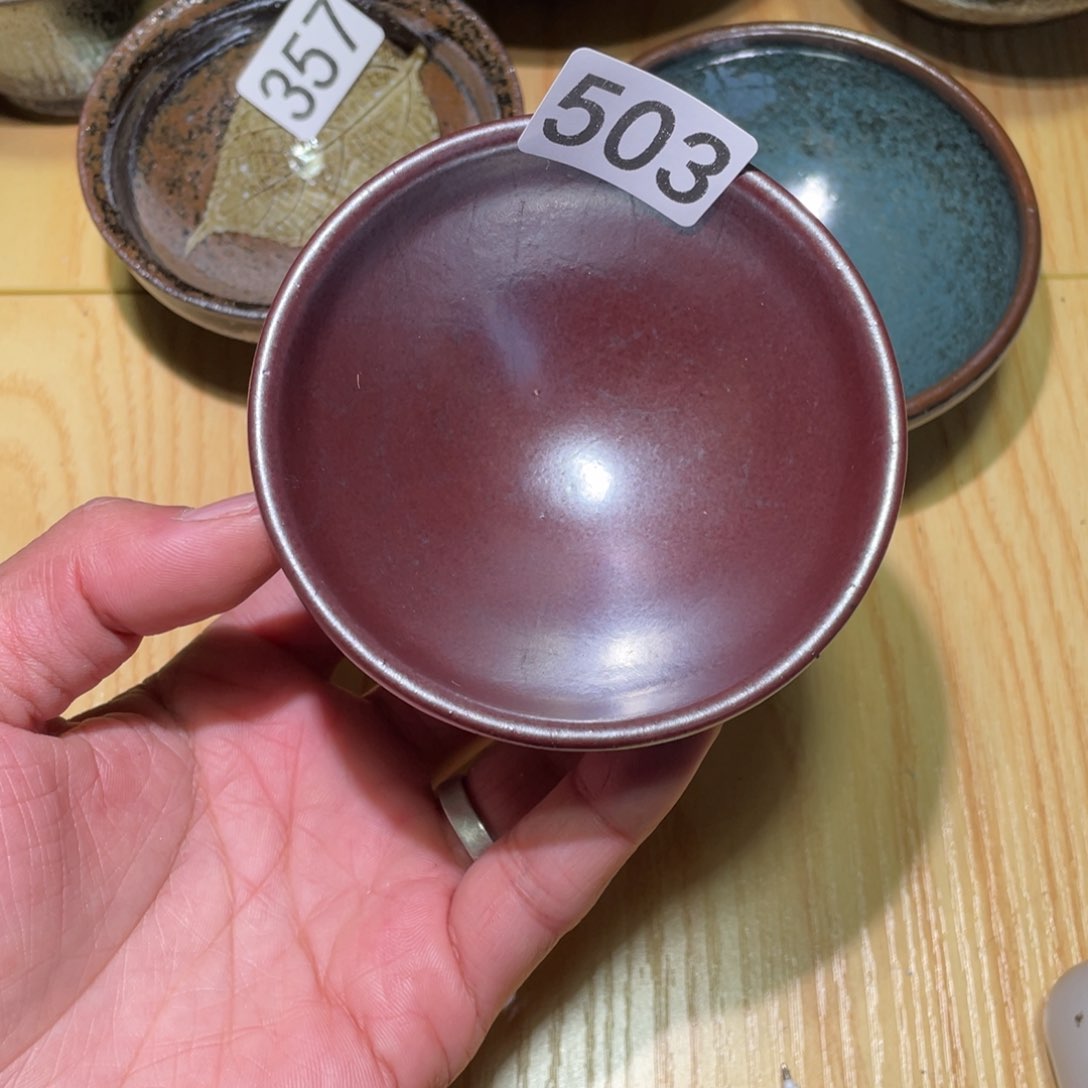 茶盏美好生活从开始到