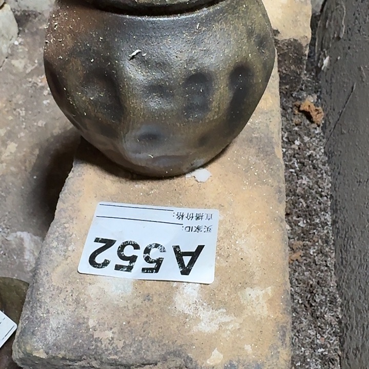 哈***镜紫砂茶壶坭兴陶柴烧