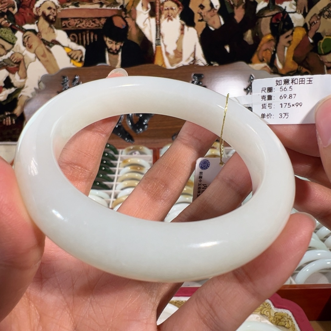 和田玉未镶嵌手镯