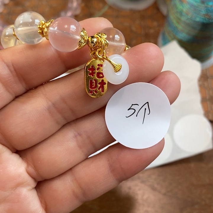 一墨手作编绳配件