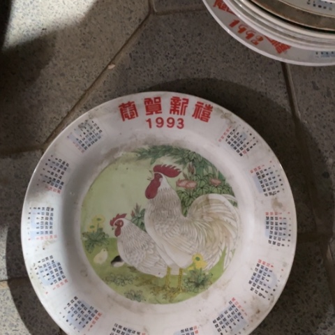 摆件盘子碗摆件啥都有