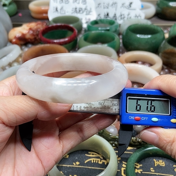 石英质玉手镯未镶嵌