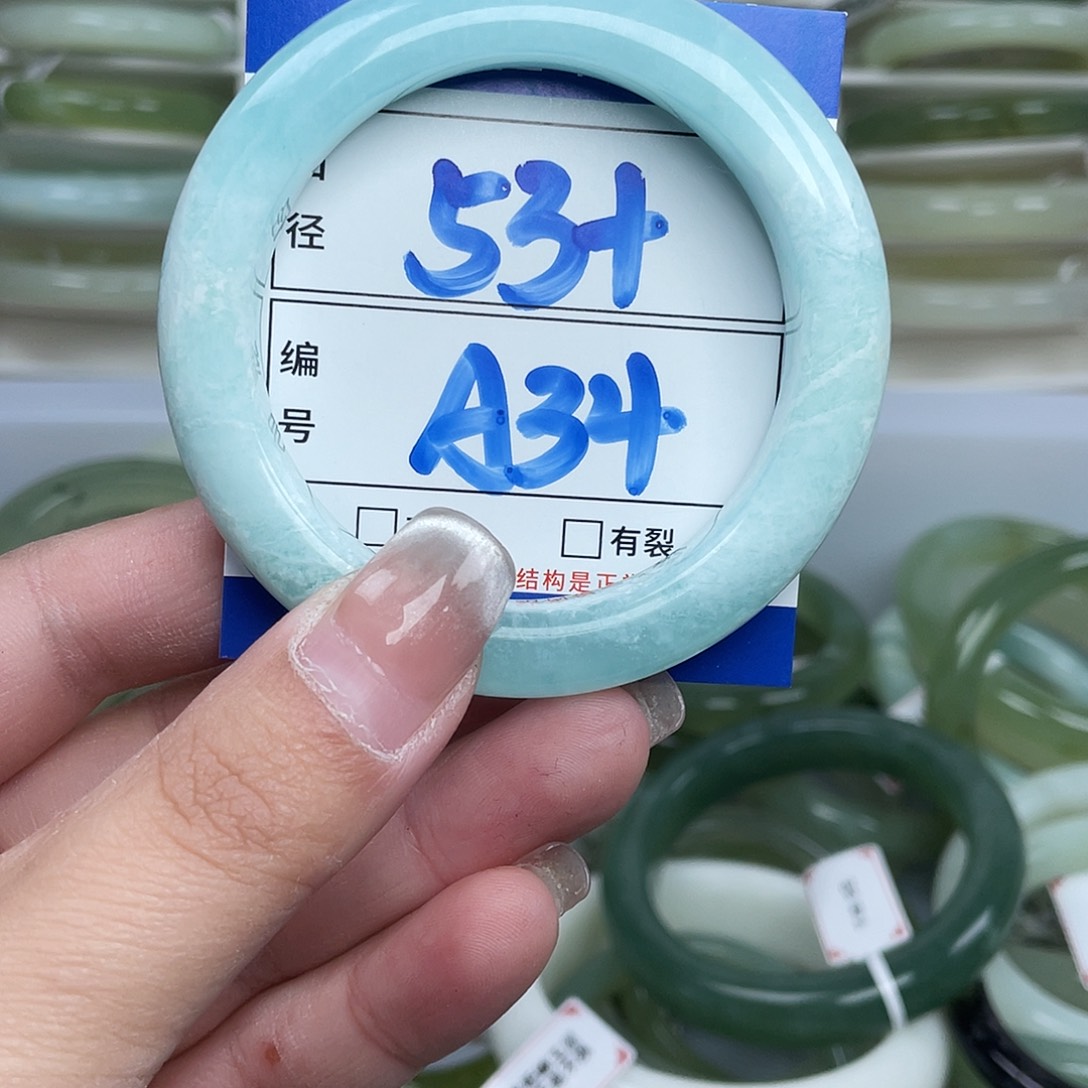 岫玉未镶嵌手镯手镯