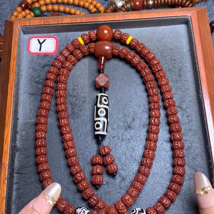 金刚菩提吊坠菩提