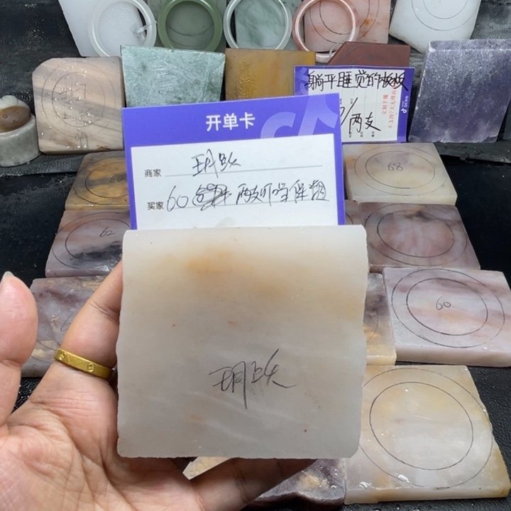 玥***跃未镶嵌手镯石英质玉（金丝玉）定制手镯