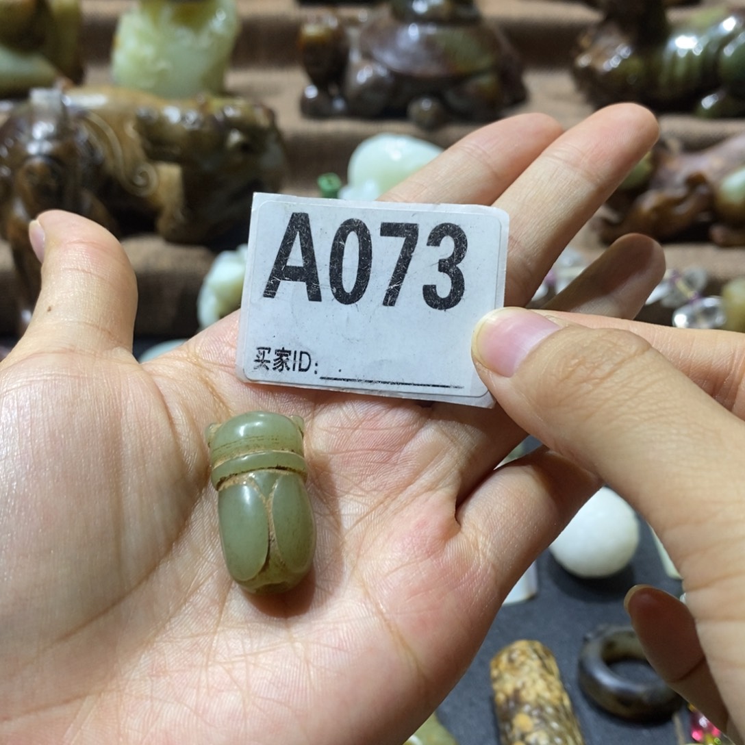 未镶嵌和田玉挂件