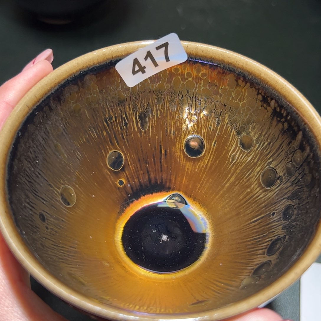 茶盏全手工原矿原釉建盏