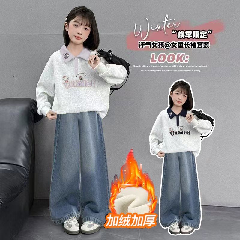 女童冬季甜美卡通猫咪字母加绒加厚卫衣牛仔长裤套装中大童两件套