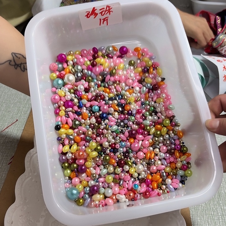 直播闪购链接珠子