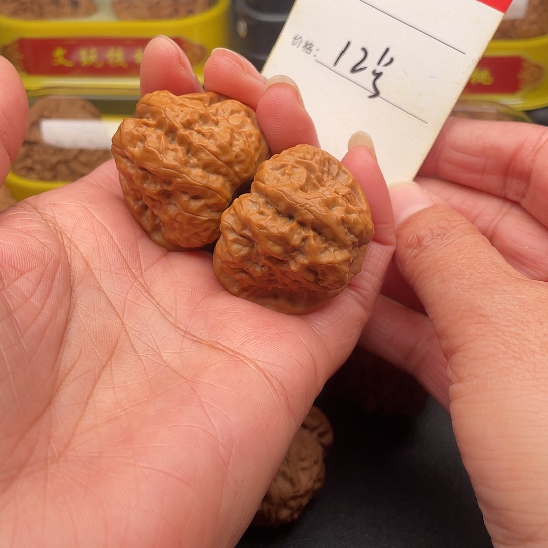 文玩核桃吊坠蛤蟆头