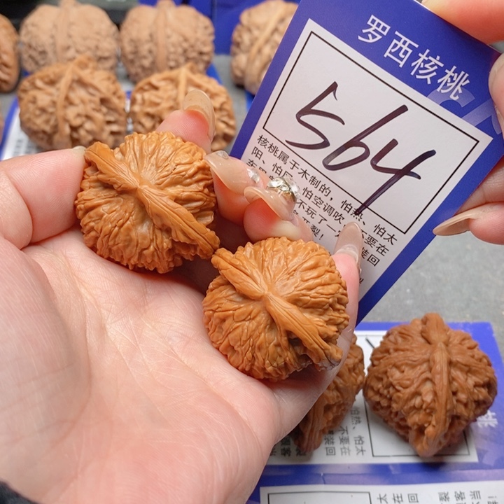 把件桃核猛**儿38白狮子564