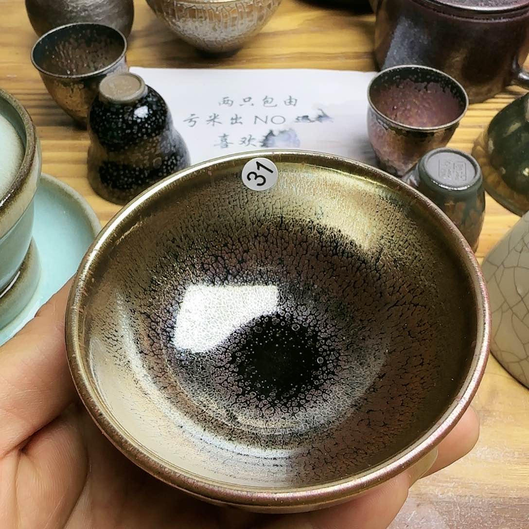 茶盏建窑建盏茶器31