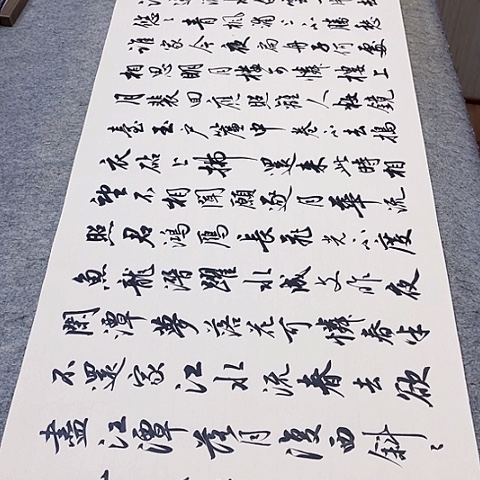 扇子黎**2春江花月夜行书作品