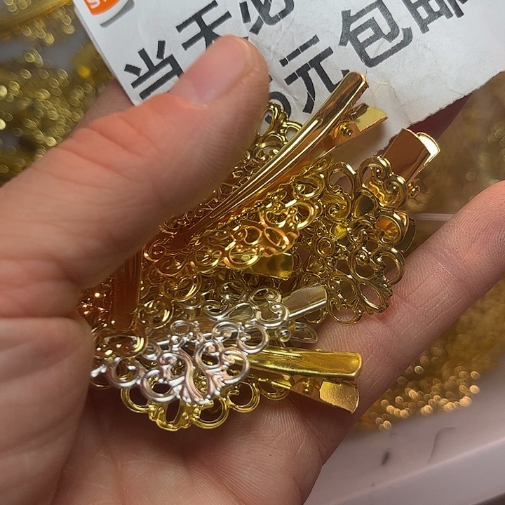 非金属云朵夹黄色50个