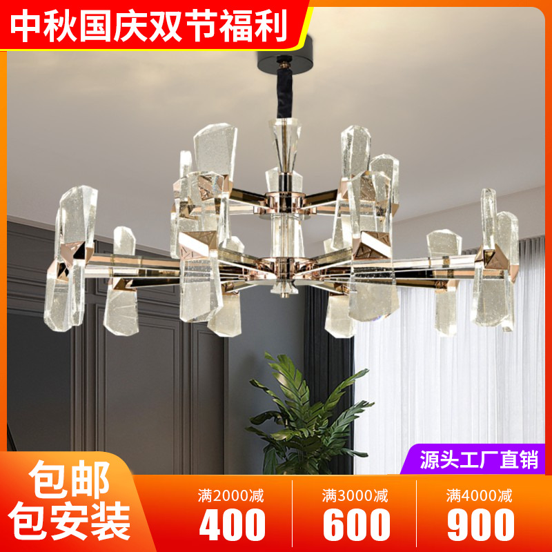 气泡水晶灯客厅吊灯大厅主灯卧室现代简约轻奢北欧灯具2025年新款