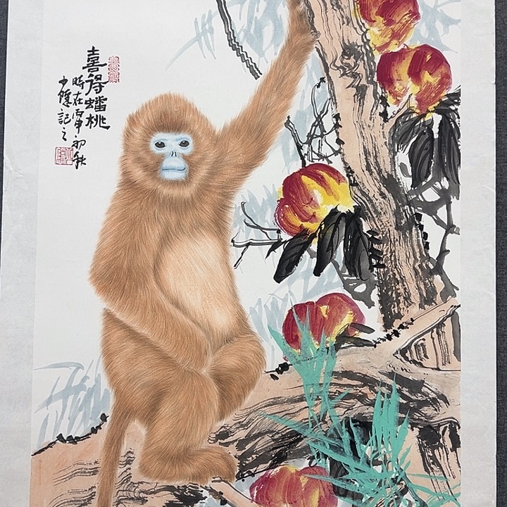 国画书画作品多次