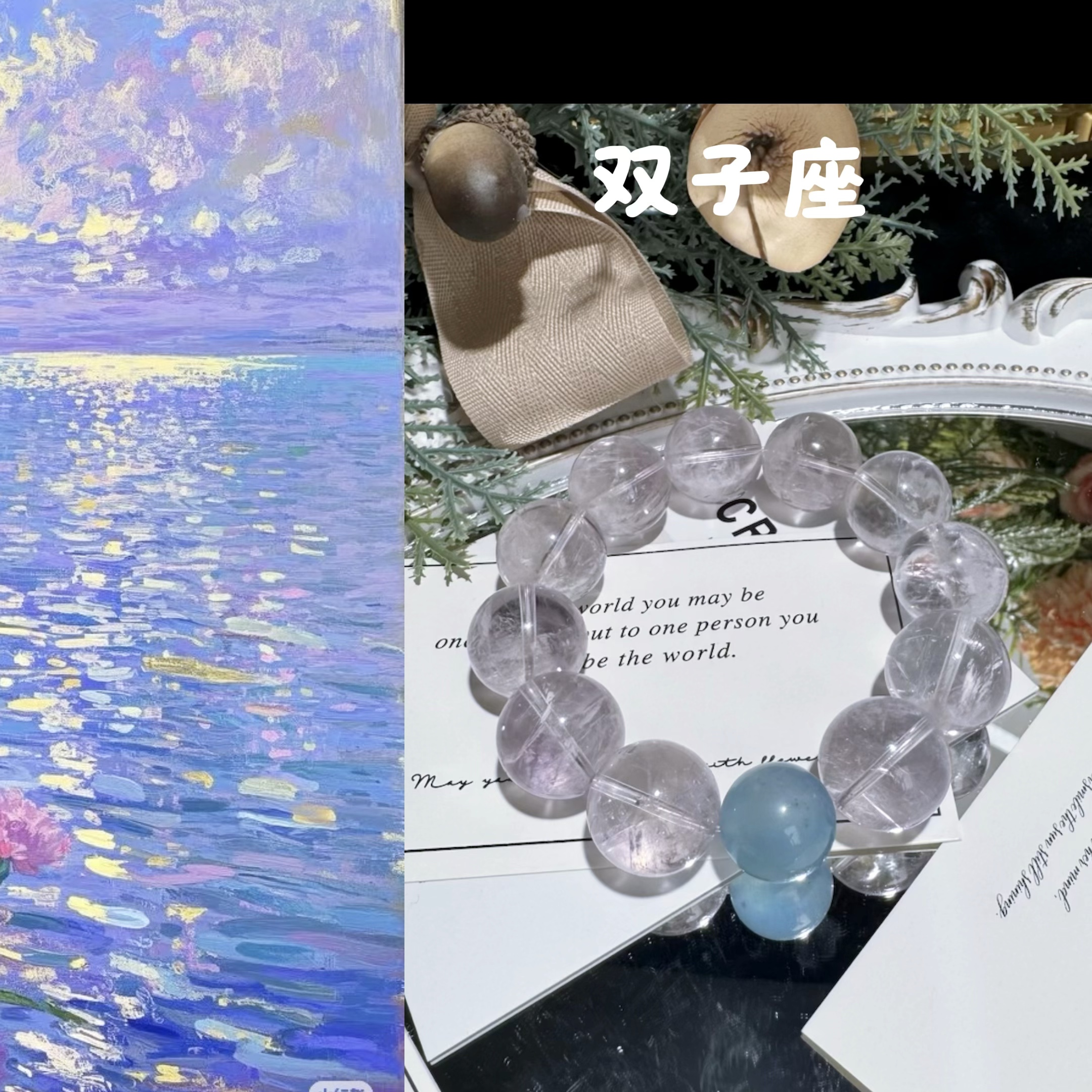 【双子座】（拍两单）天然紫水晶手串多样性发货 发其一Z-1087