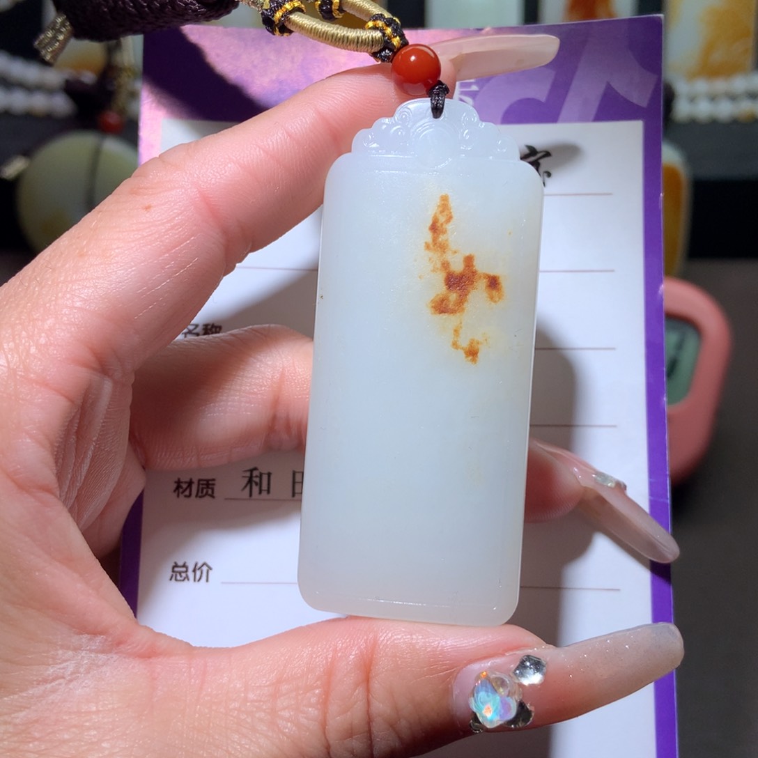 和田玉挂件未镶嵌孤*