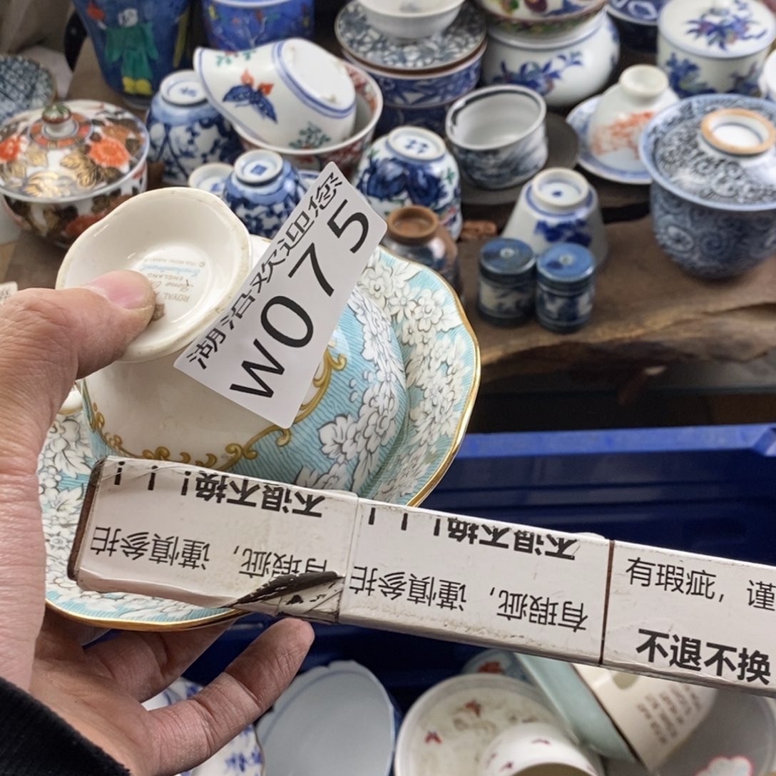 小***保瓷器的时候我也是醉