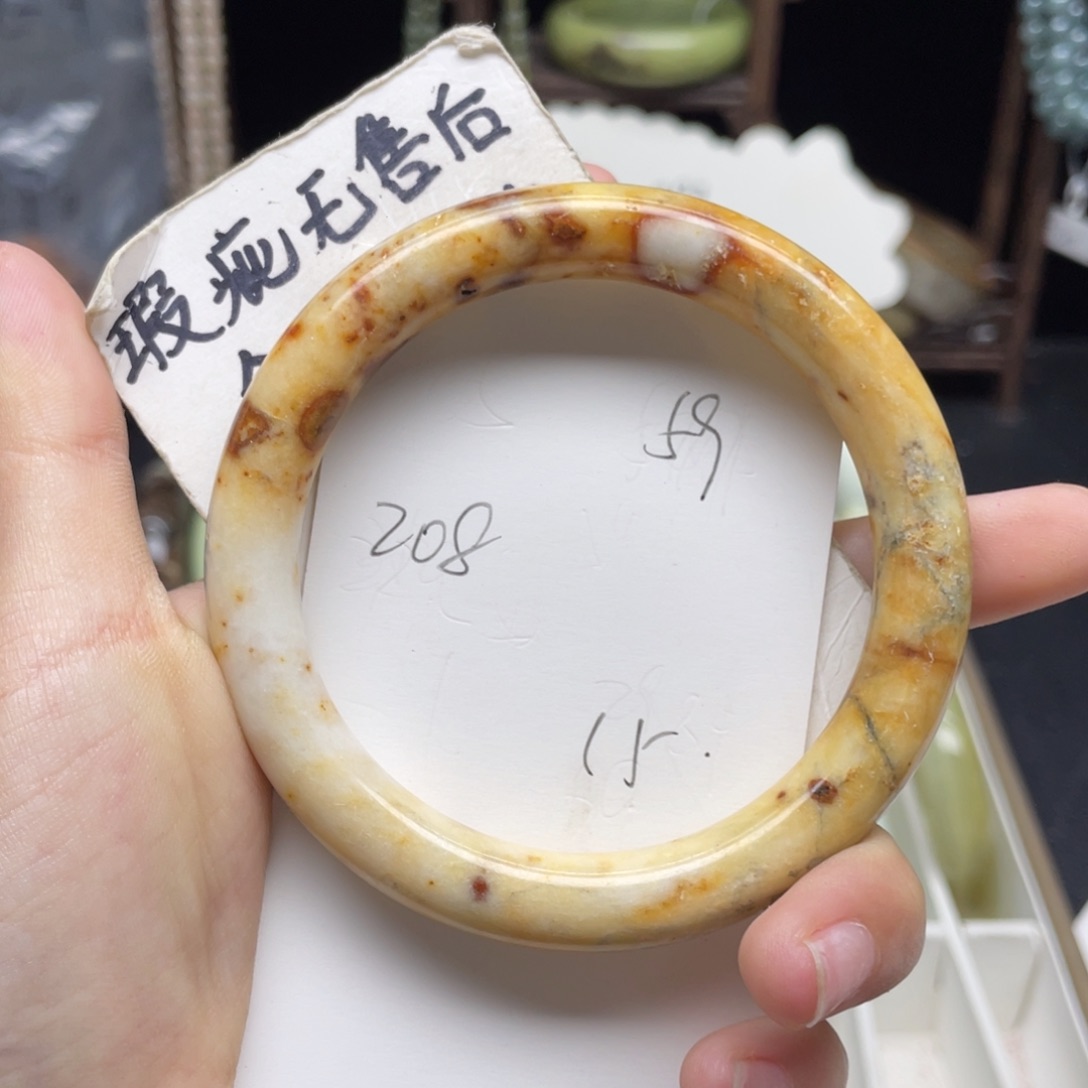 未镶嵌蛇纹石玉手镯