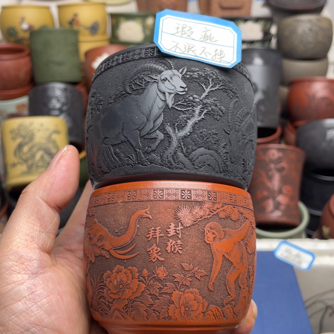 瑕疵处理 不退不换