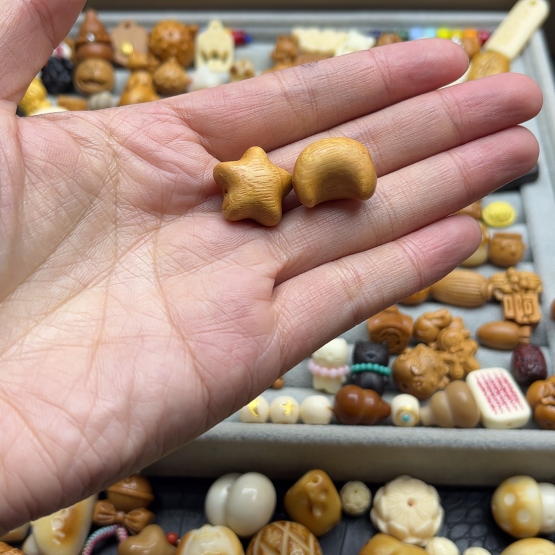 无事牌核桃木/黑胡桃（胡桃木）