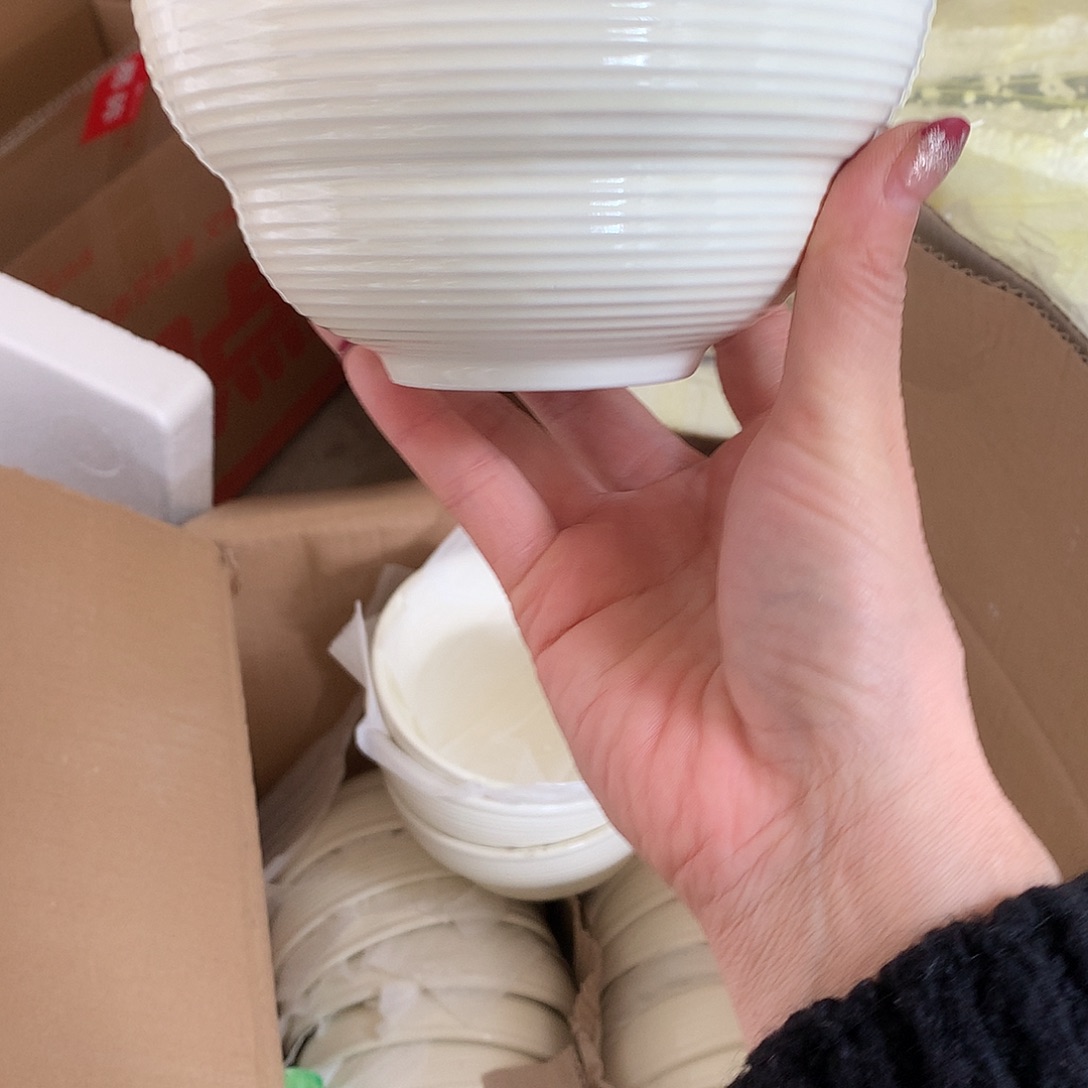 陶瓷全场瑕疵特价