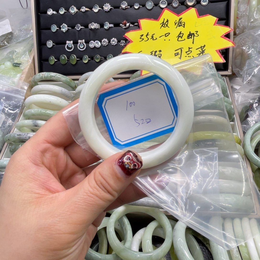 蛇纹石玉手镯未镶嵌