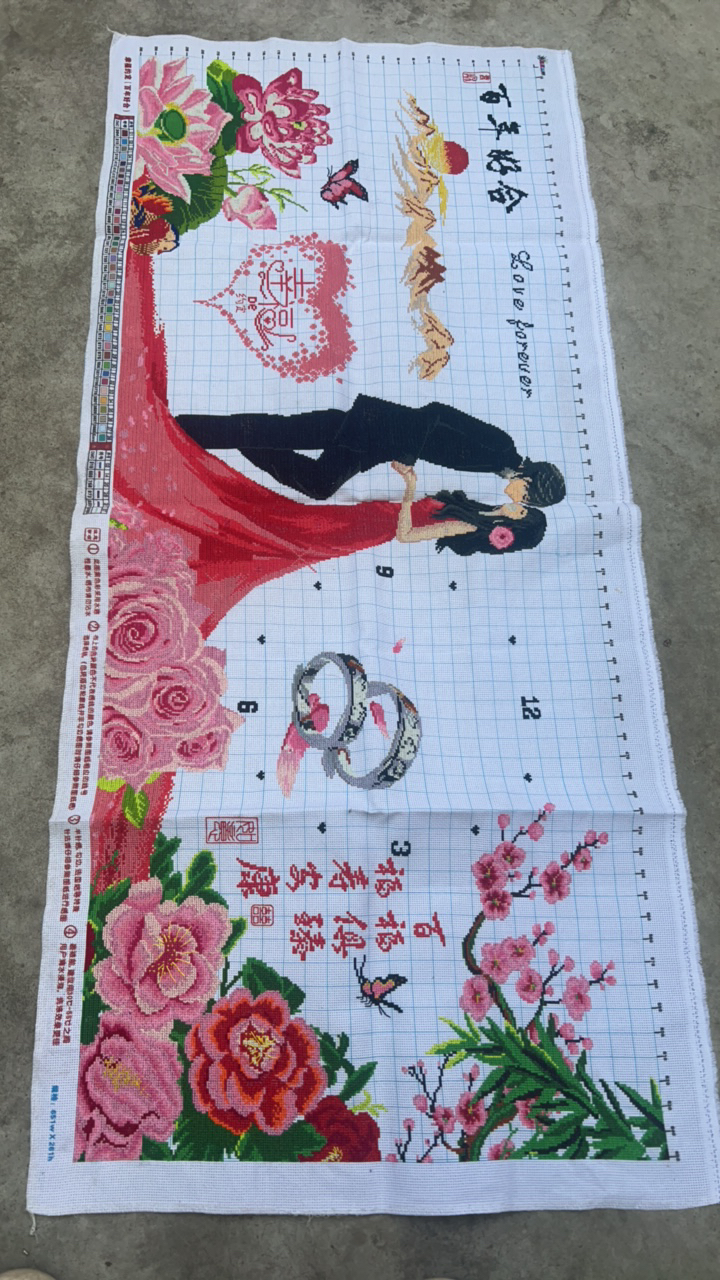 纯手工十字绣成品婚礼款百年好合幸福约定结婚送礼1.9米