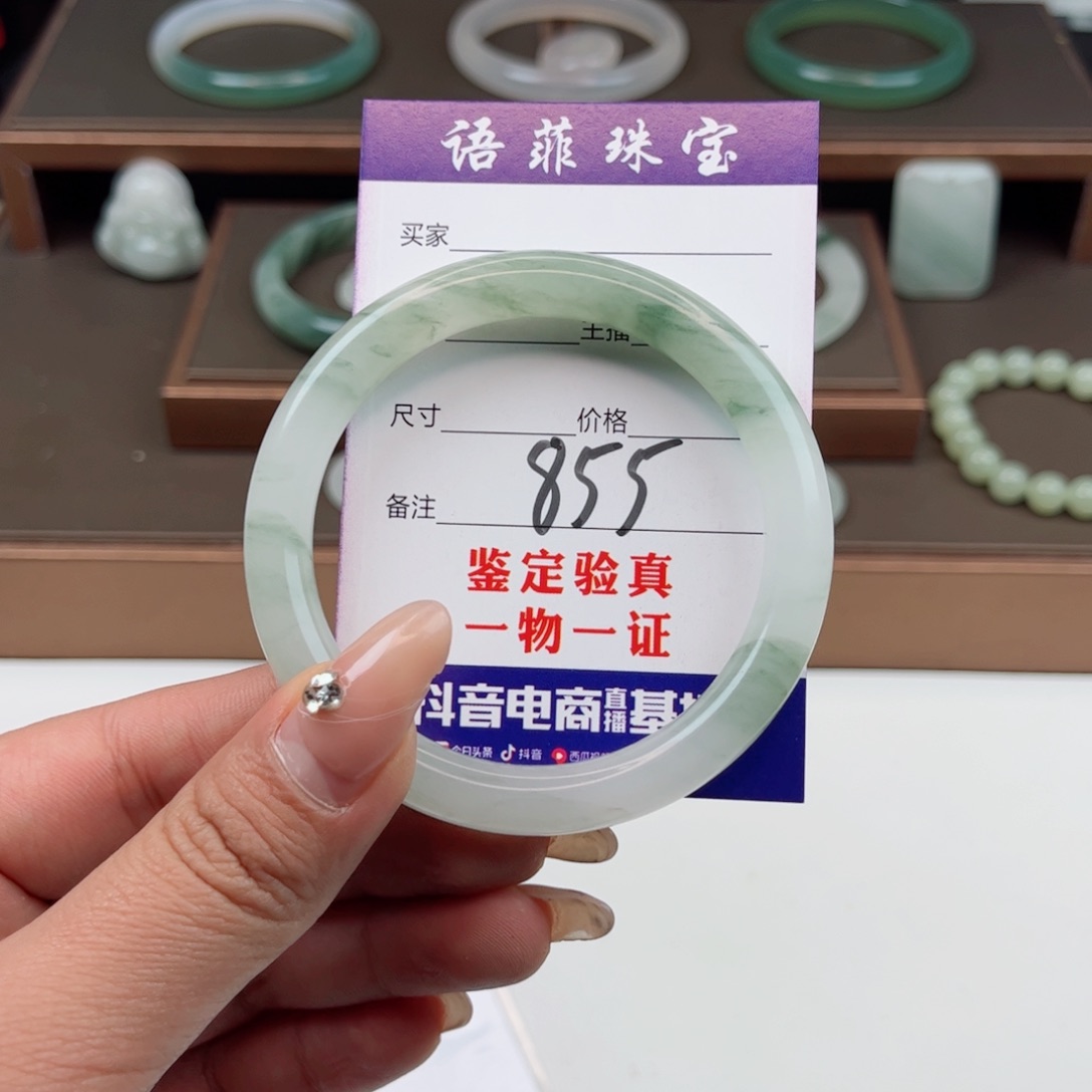 石英质玉手镯未镶嵌唐*