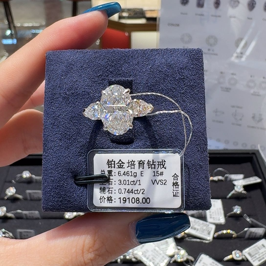 实验室培育钻石铂Pt950镶嵌