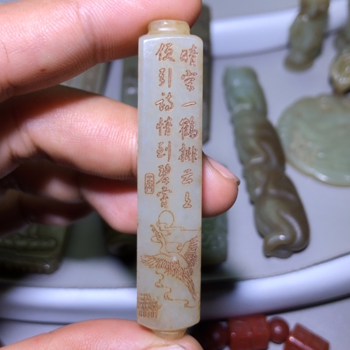 和田玉颈饰未镶嵌土*