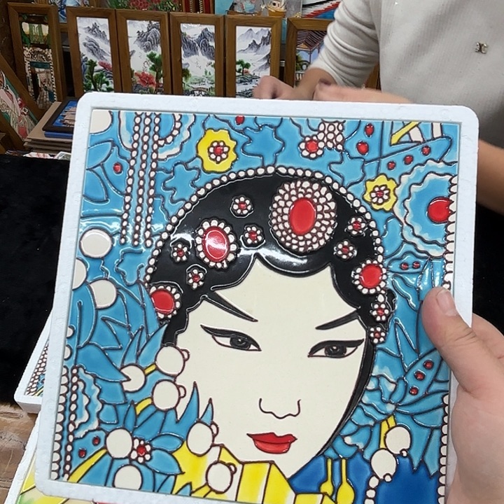J***）瓷板画瓷板画20/20