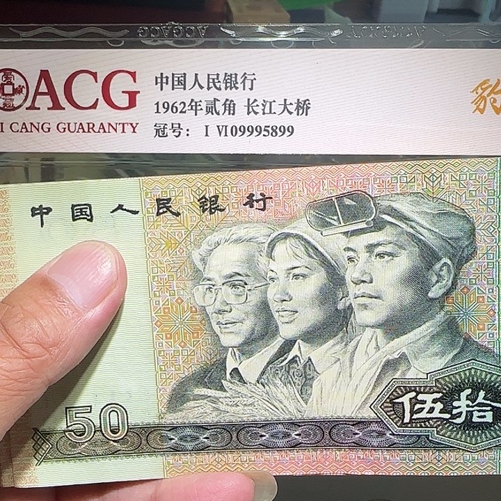 17500000000000000000