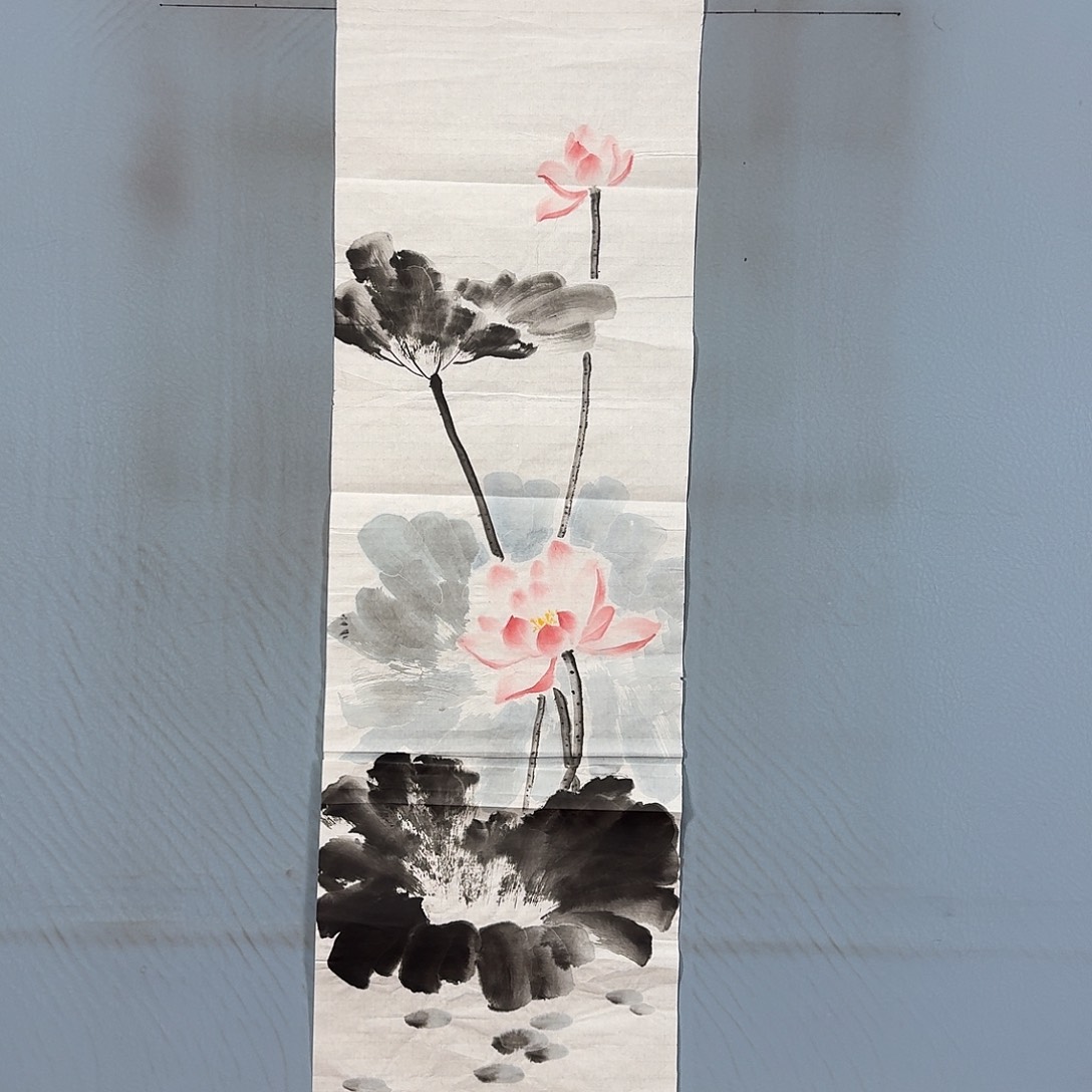 国画300 牡丹仙子好帅