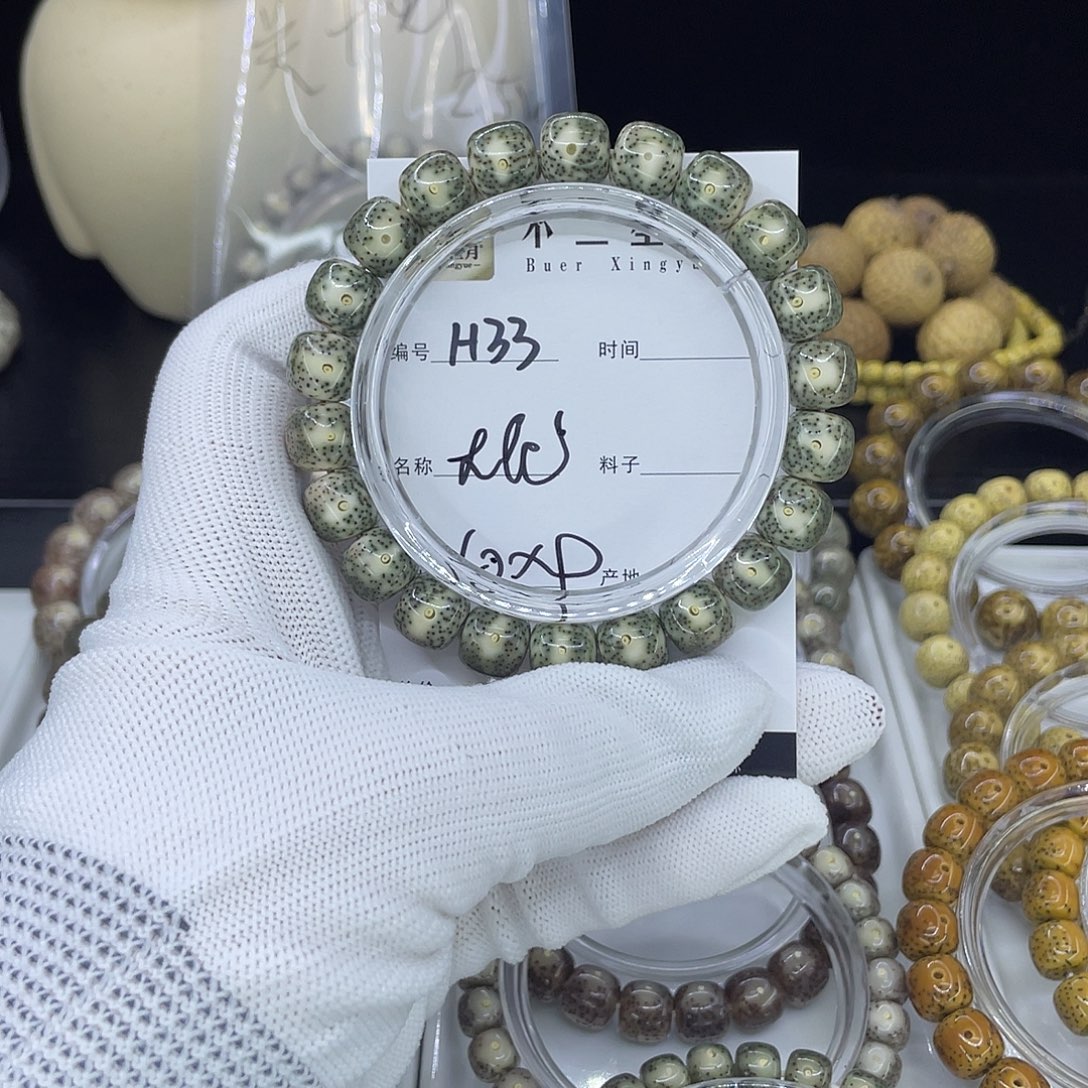 手串星月菩提H大眼