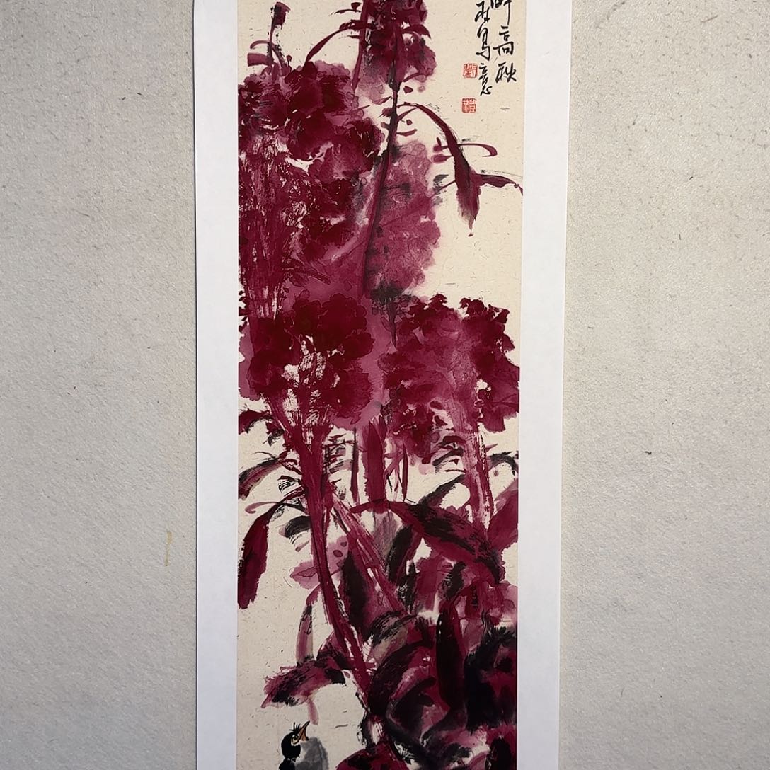 国画老师精品作品欣赏