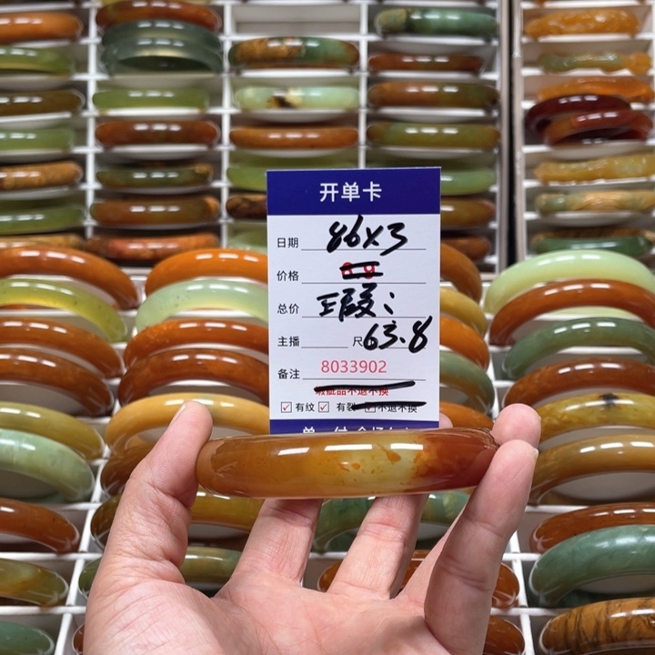 蛇纹石玉手镯未镶嵌暖**?