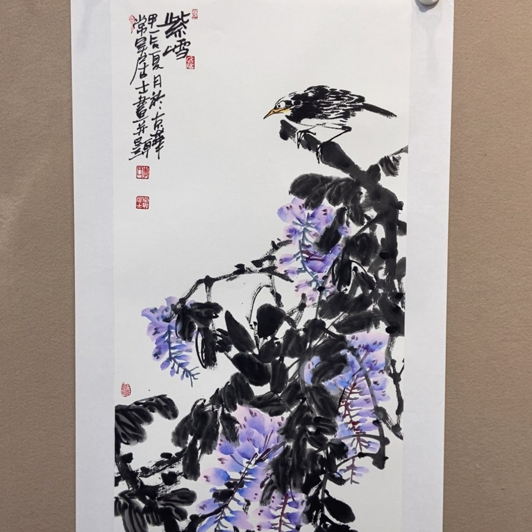 【闪购商品】国画用****3墨鱼精品墨鱼精品