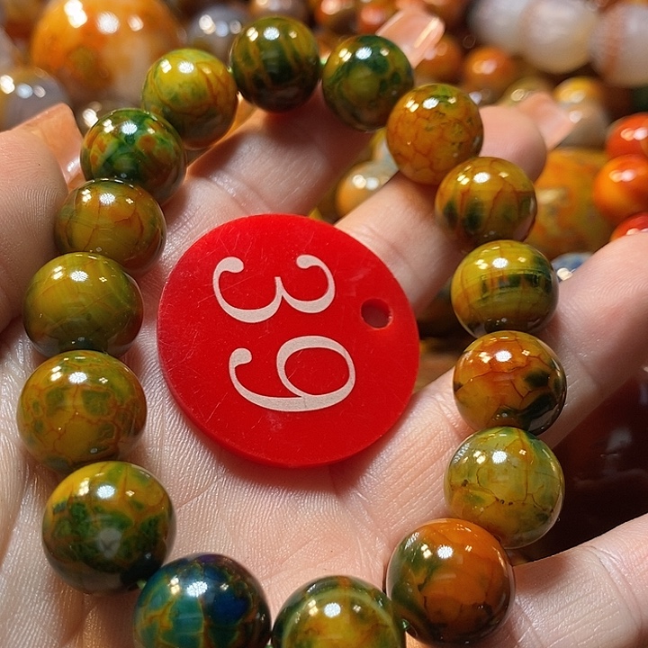 路***虎玛瑙/玉髓未镶嵌手链