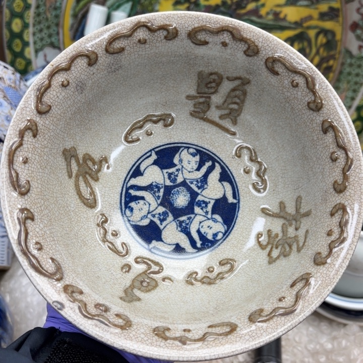 摆件瓷器摆件 瓷器摆件