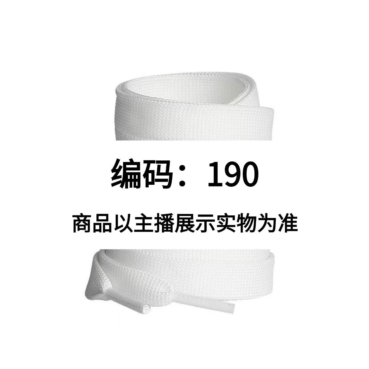 未使用 Alexander McQueen/亚历山大·麦昆 不支持鉴定 329