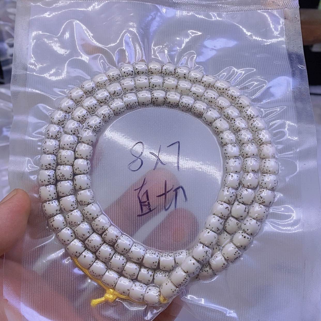 【闪购商品】星月菩提手串赖*韩星月