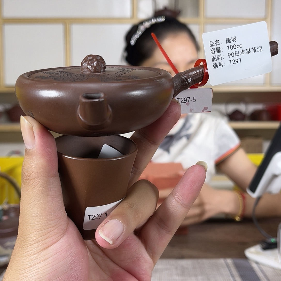 茶壶紫砂紫砂紫砂