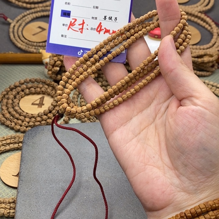柏香籽/百香籽手串
