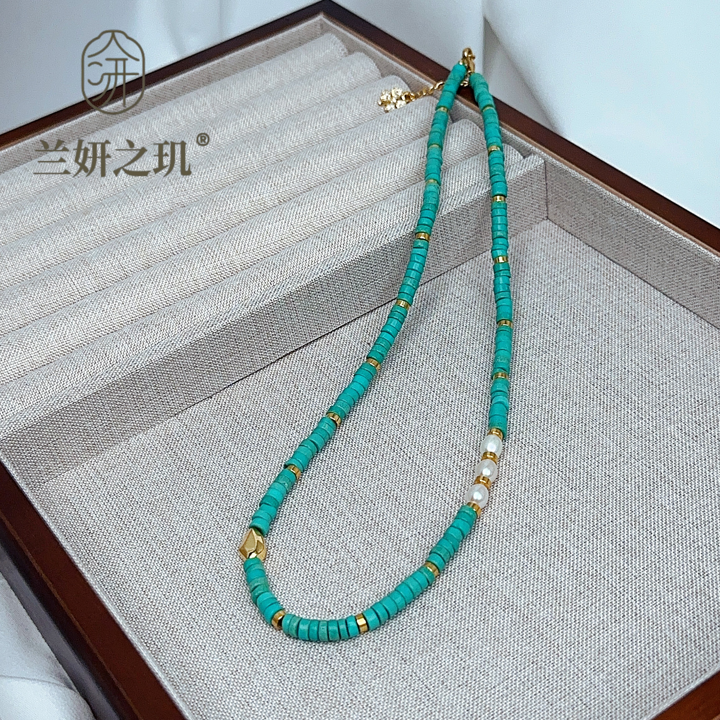 淡水珍珠 绿松石珍珠项链 带延长链 百搭时尚项链 8905