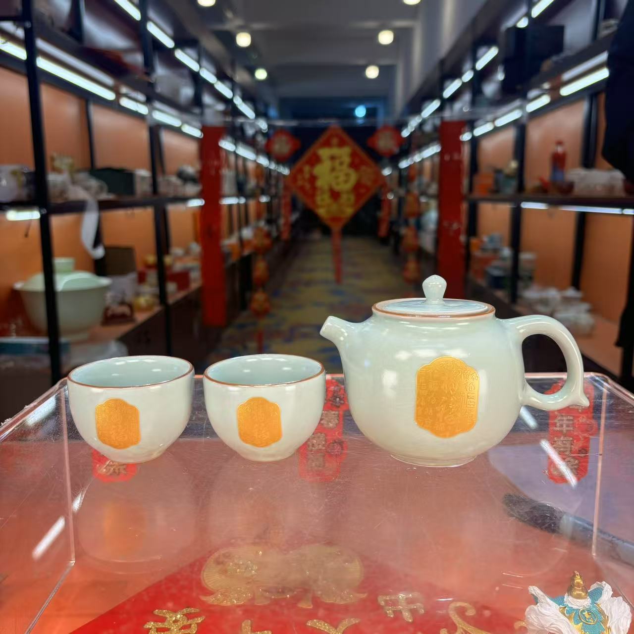 秋香茶具  淡青汝窑金福如意壶茶壶大套组家用送礼茶具套装-730